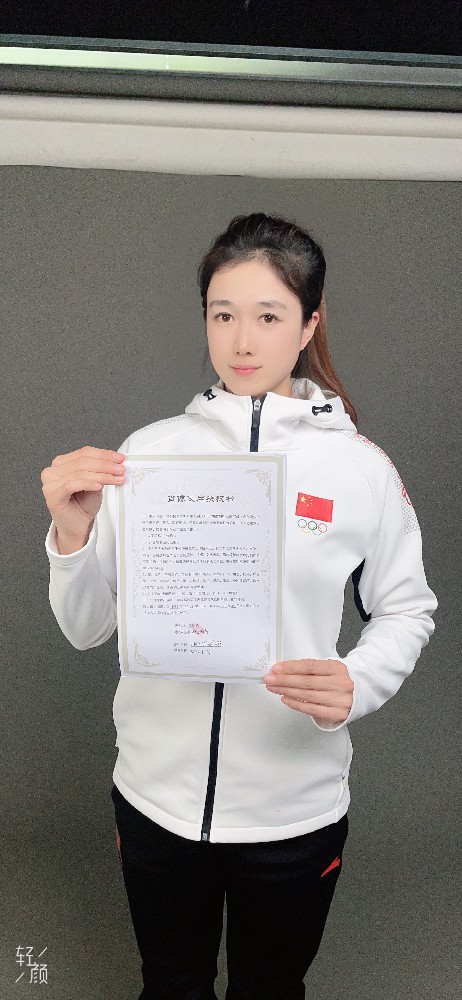 1681199440319791.jpg 1681199440319791.jpg